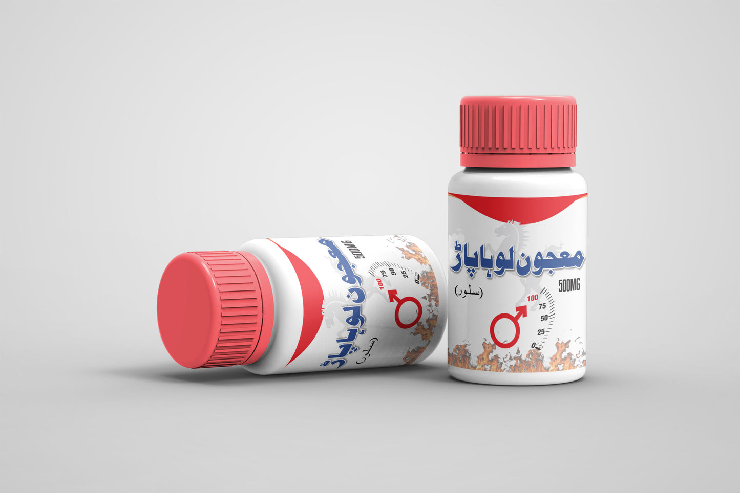 Majoon Lohaparh Silver