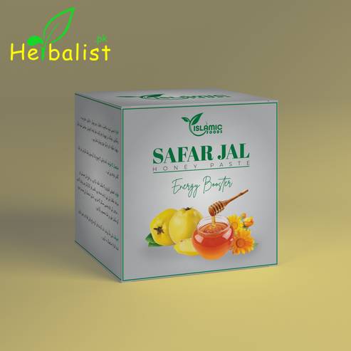 Safar Jal - Energy Booster