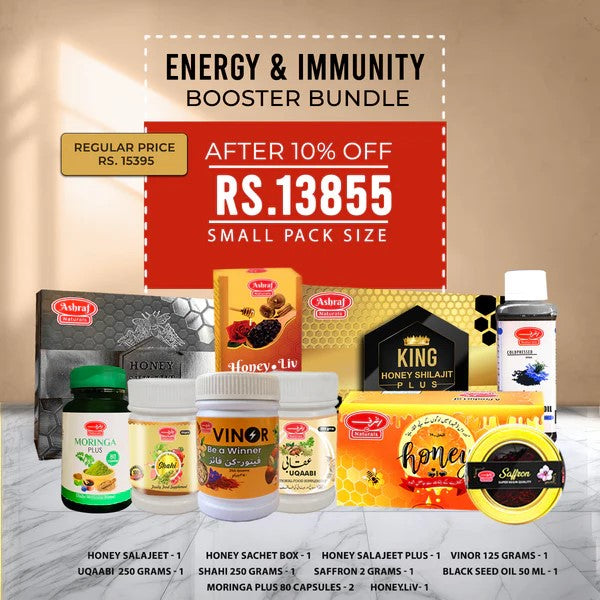 Energy & Immunity Booster Bundle