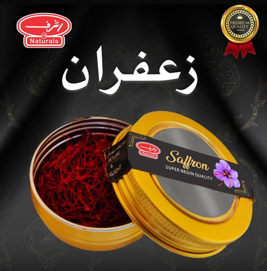 Saffron, Premium Super Negin - 2, 4,
10 gramd