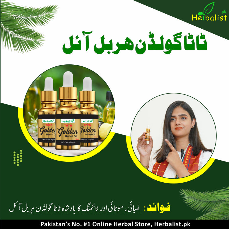 TATA Golden Herbal Oil