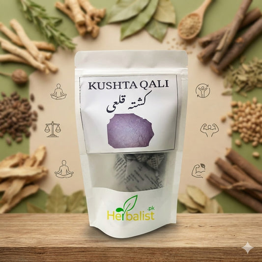 Khusta Qali 100gm