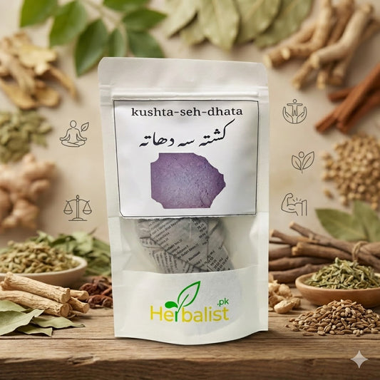 Kushta seh dhata 100gm