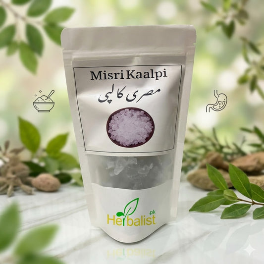 Misri Kaalpi 100gm