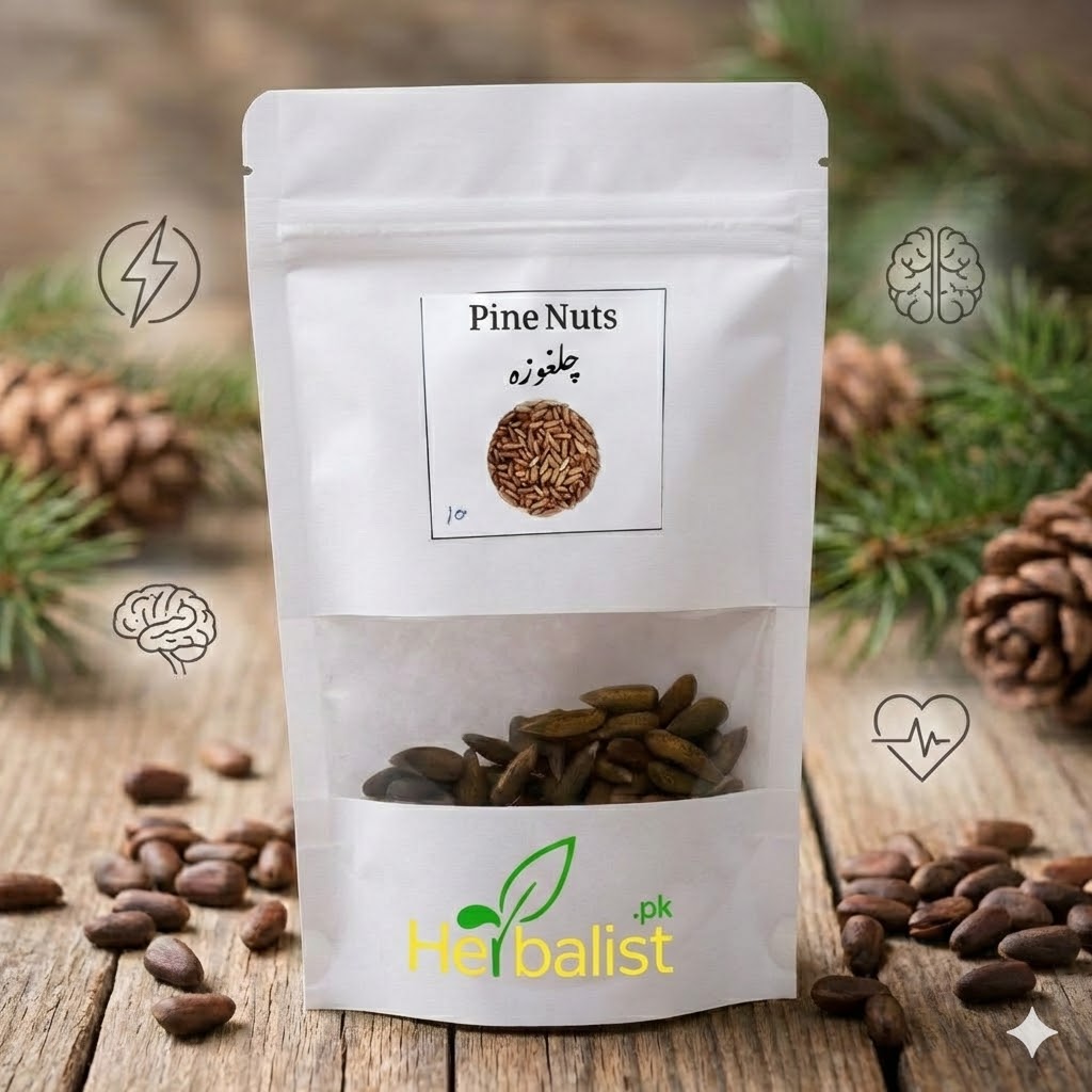 Pine Nuts 100gm