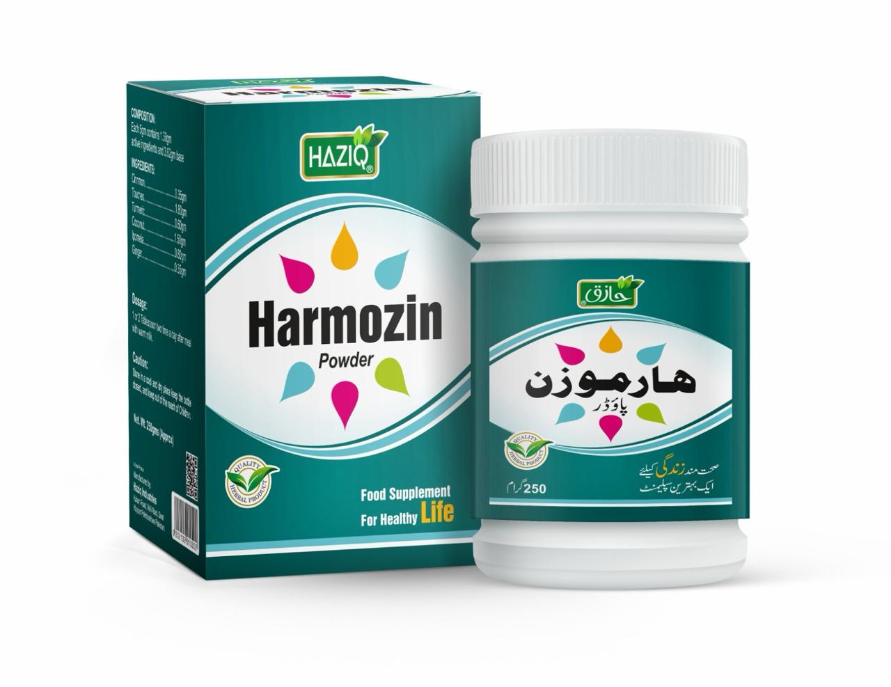 HAZIQ Harmozin Powder